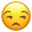 😒